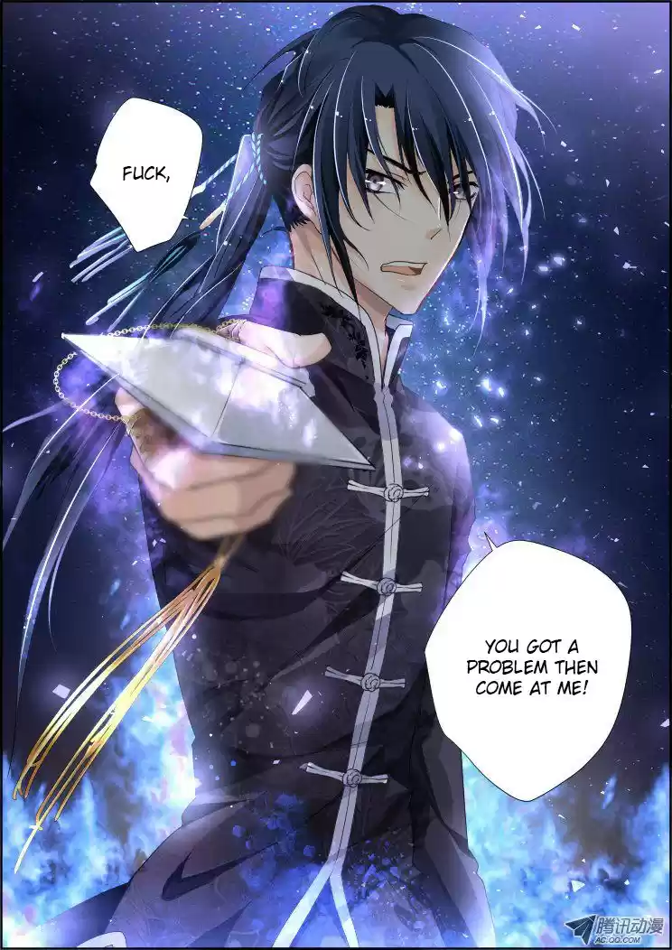 Soul Contract Ch. 75