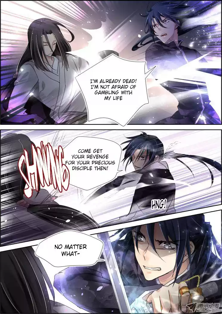 Soul Contract Ch. 75