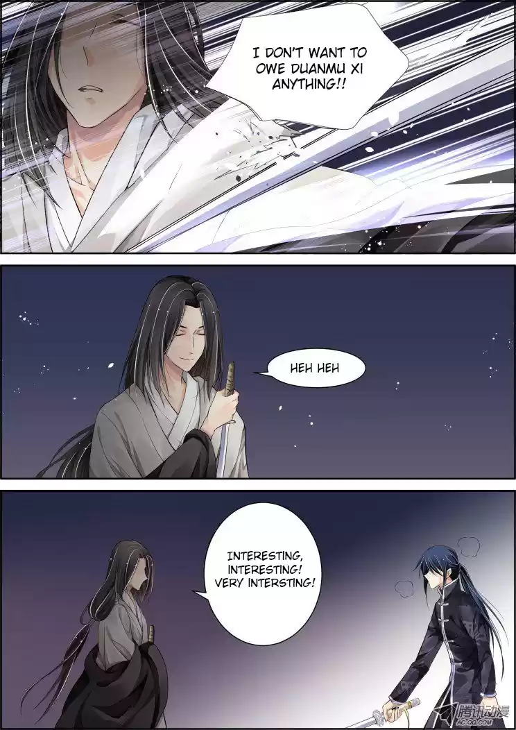 Soul Contract Ch. 75