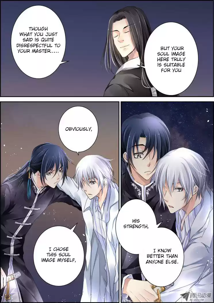 Soul Contract Ch. 76