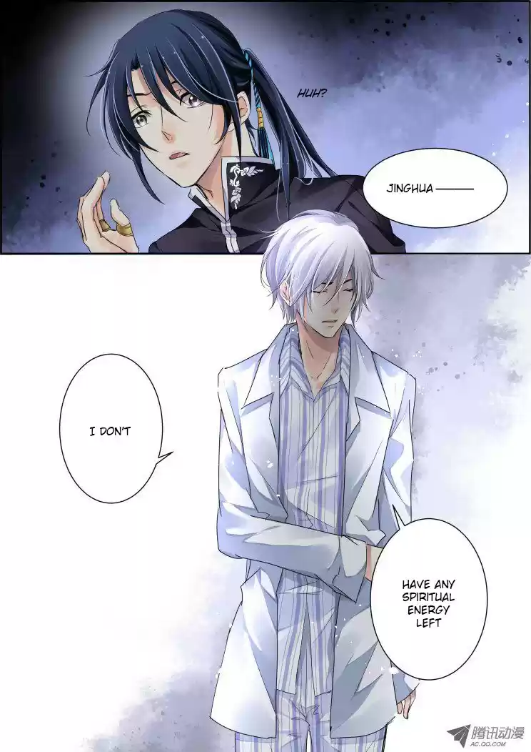 Soul Contract Ch. 76