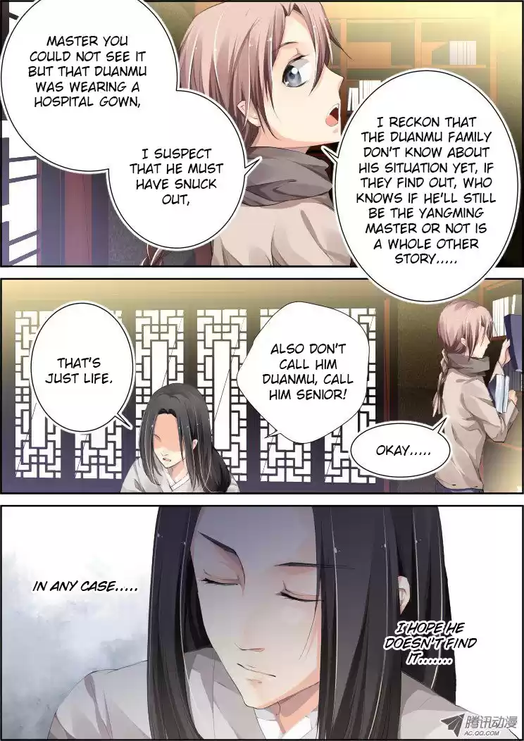 Soul Contract Ch. 77