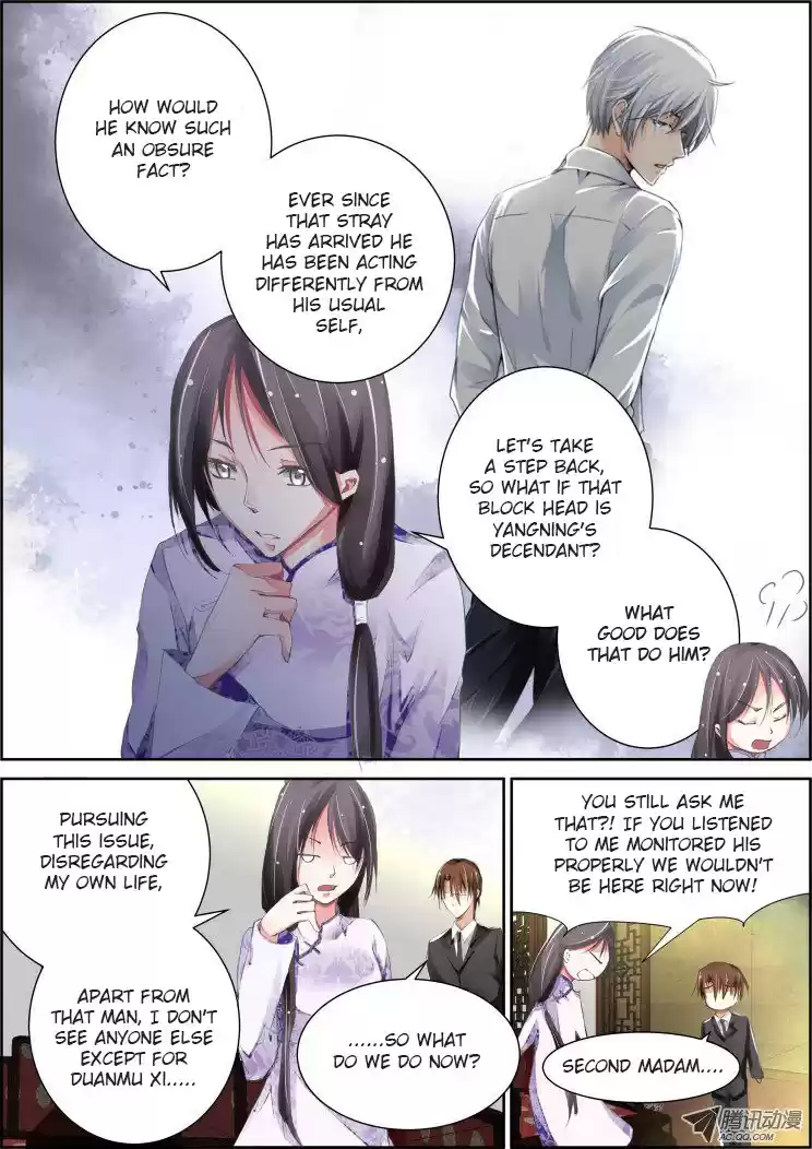 Soul Contract Ch. 77