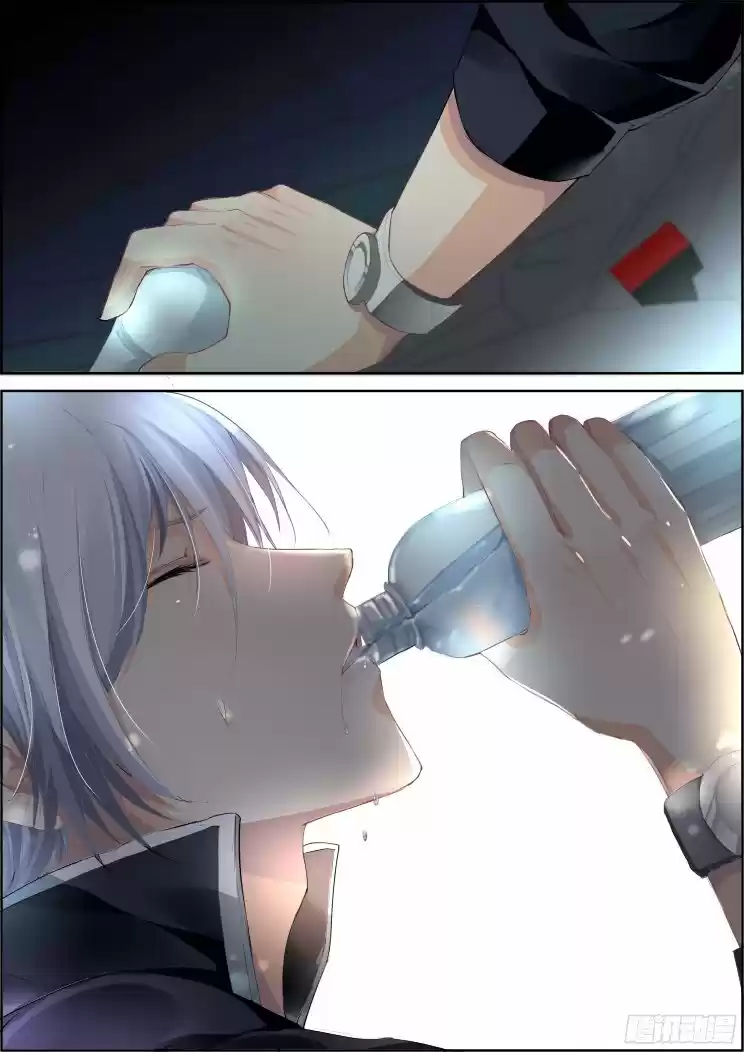 Soul Contract Ch. 79