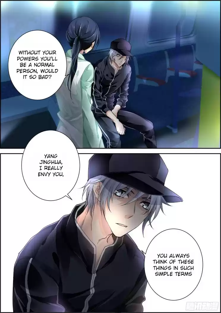 Soul Contract Ch. 79