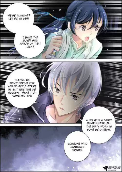 Soul Contract Ch. 83