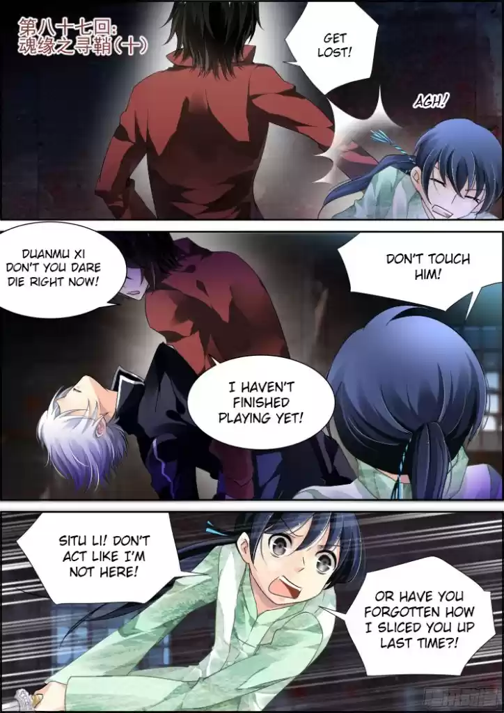 Soul Contract Ch. 87