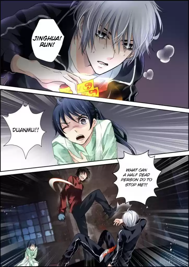 Soul Contract Ch. 87