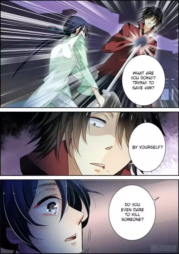 Soul Contract Ch. 87