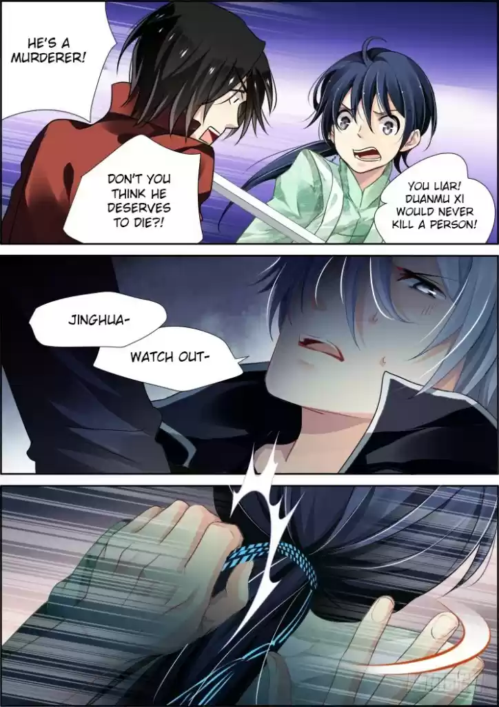 Soul Contract Ch. 88