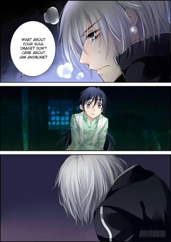 Soul Contract Ch. 88