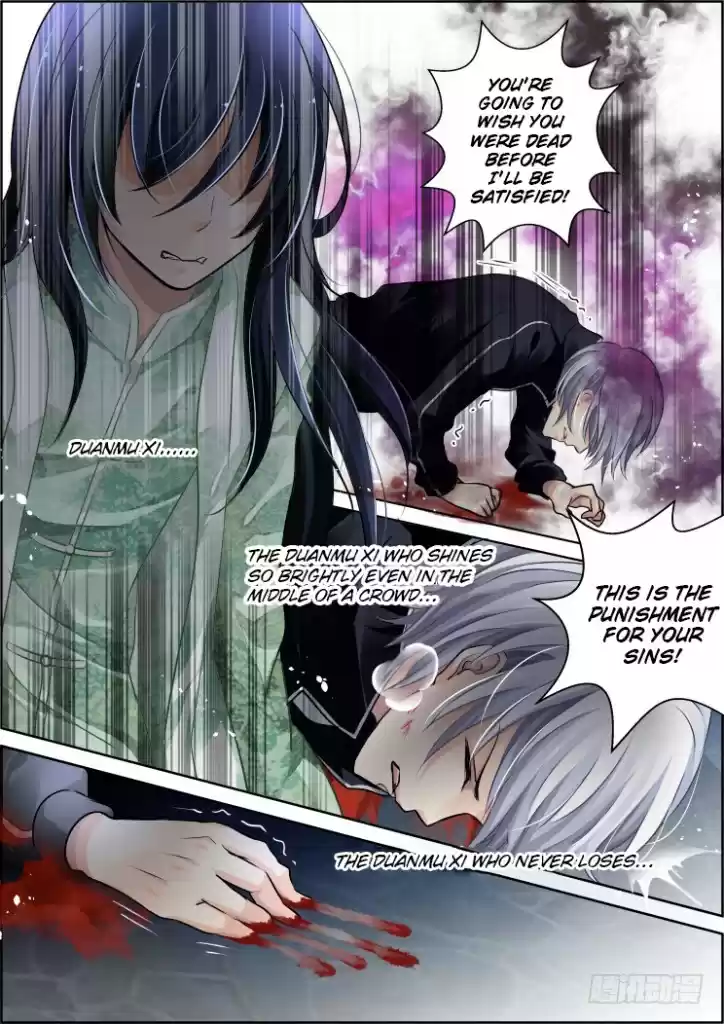 Soul Contract Ch. 89