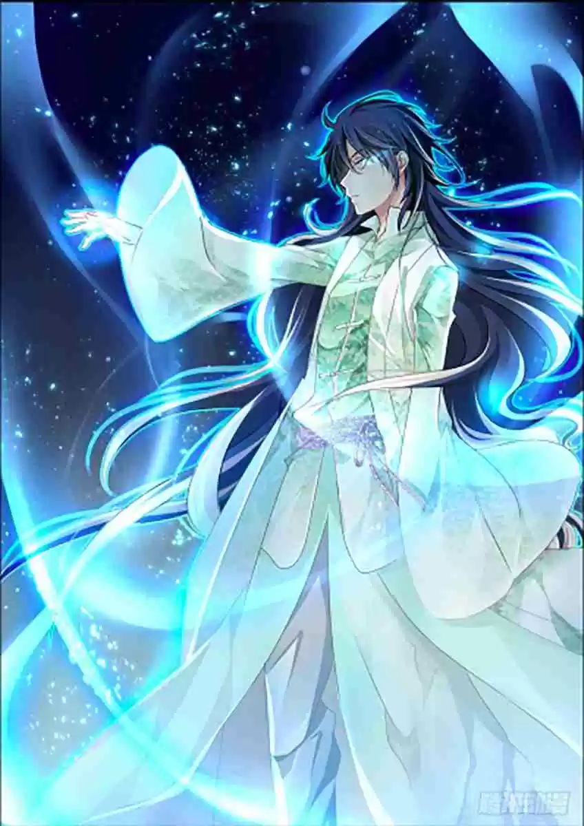 Soul Contract Ch. 90