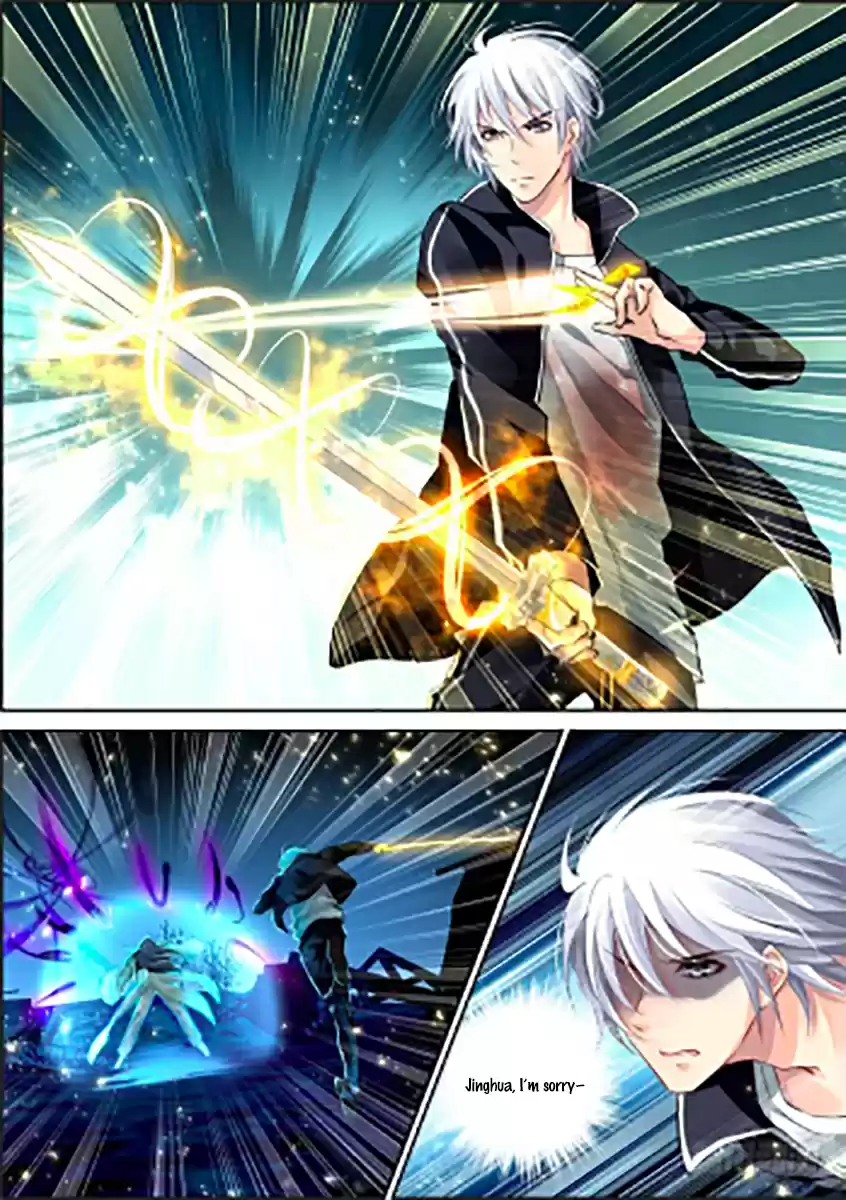 Soul Contract Ch. 91