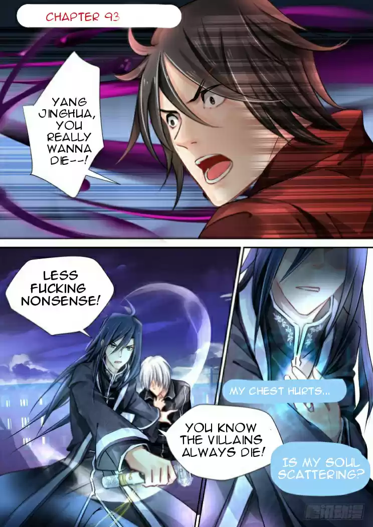 Soul Contract Ch. 93