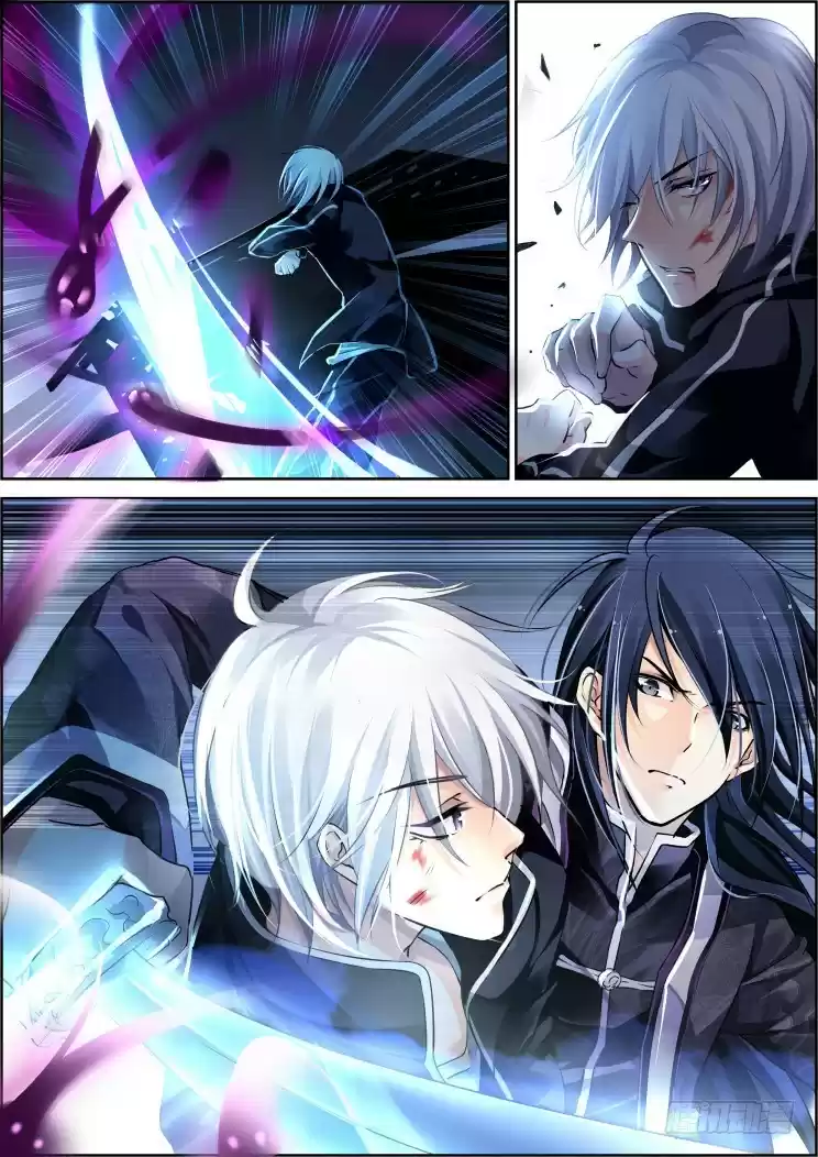 Soul Contract Ch. 93