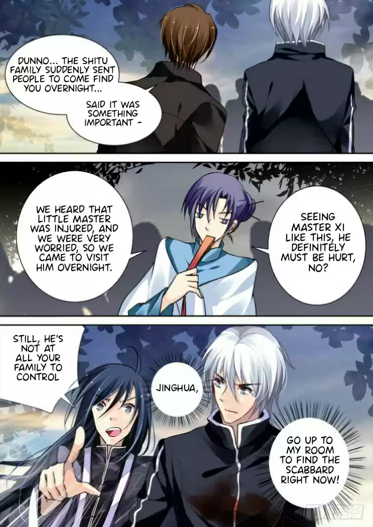 Soul Contract Ch. 94