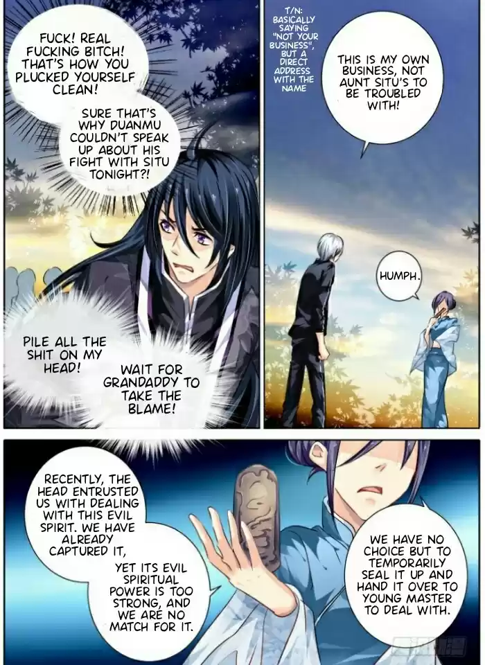 Soul Contract Ch. 94