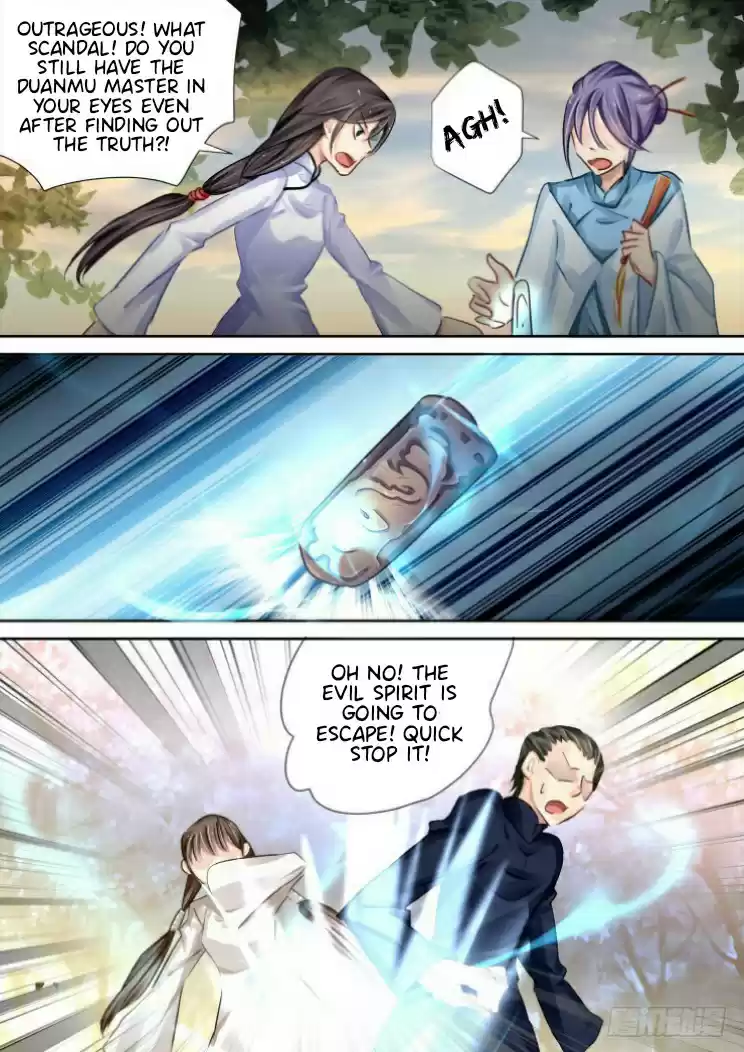 Soul Contract Ch. 95