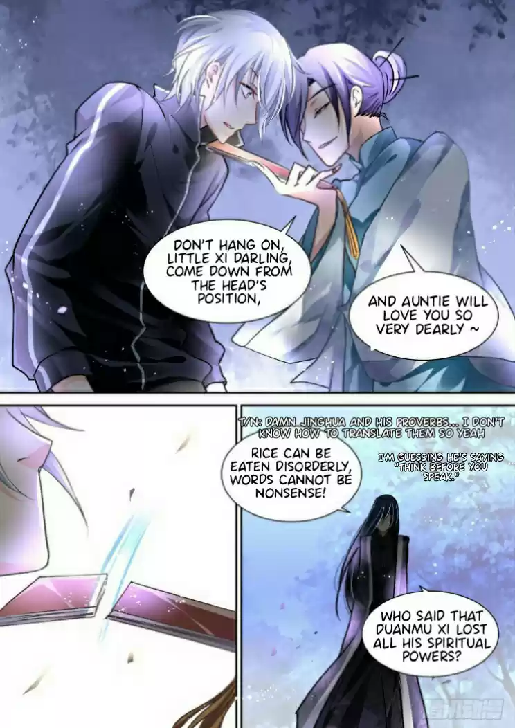 Soul Contract Ch. 95