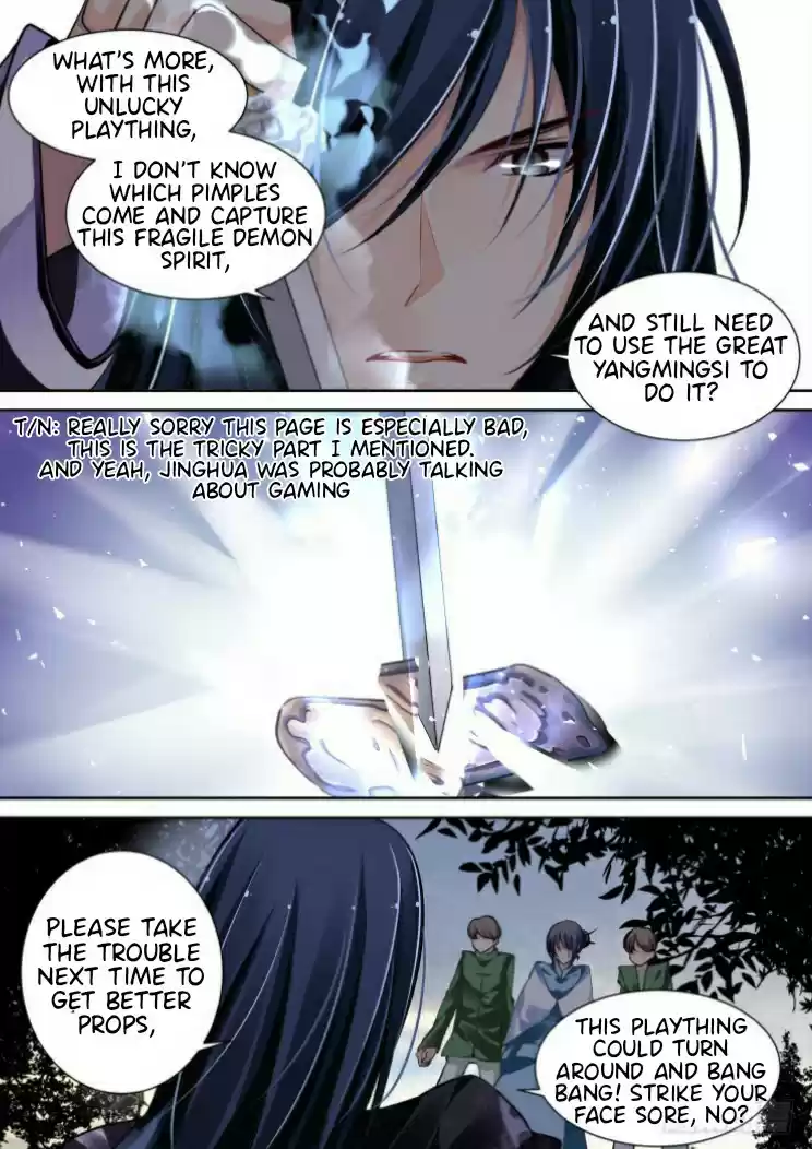 Soul Contract Ch. 95