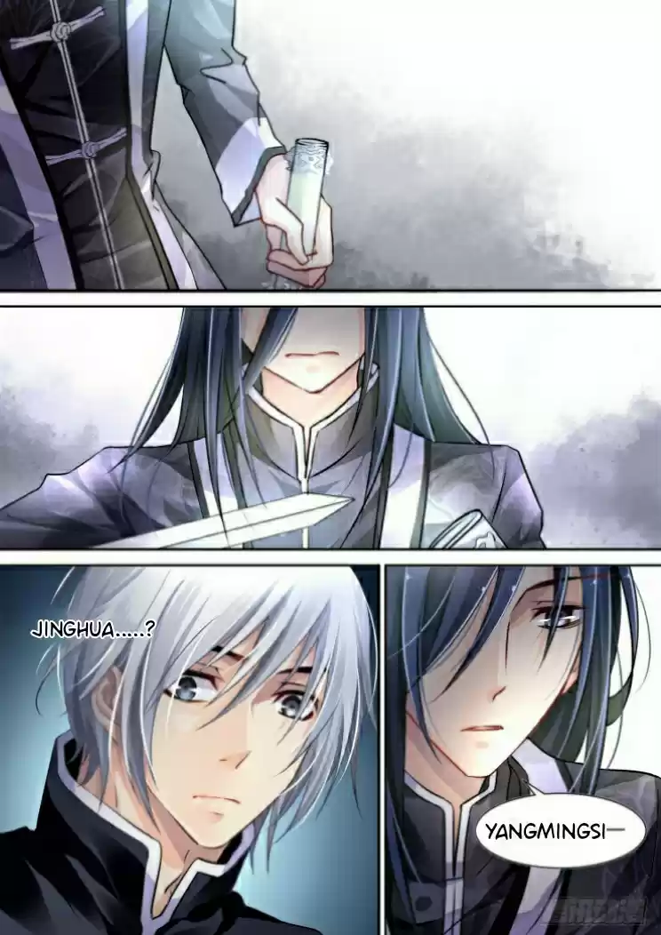 Soul Contract Ch. 95