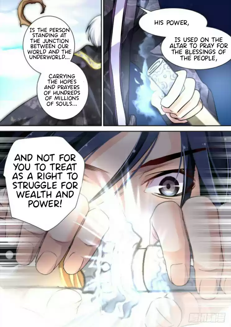 Soul Contract Ch. 95