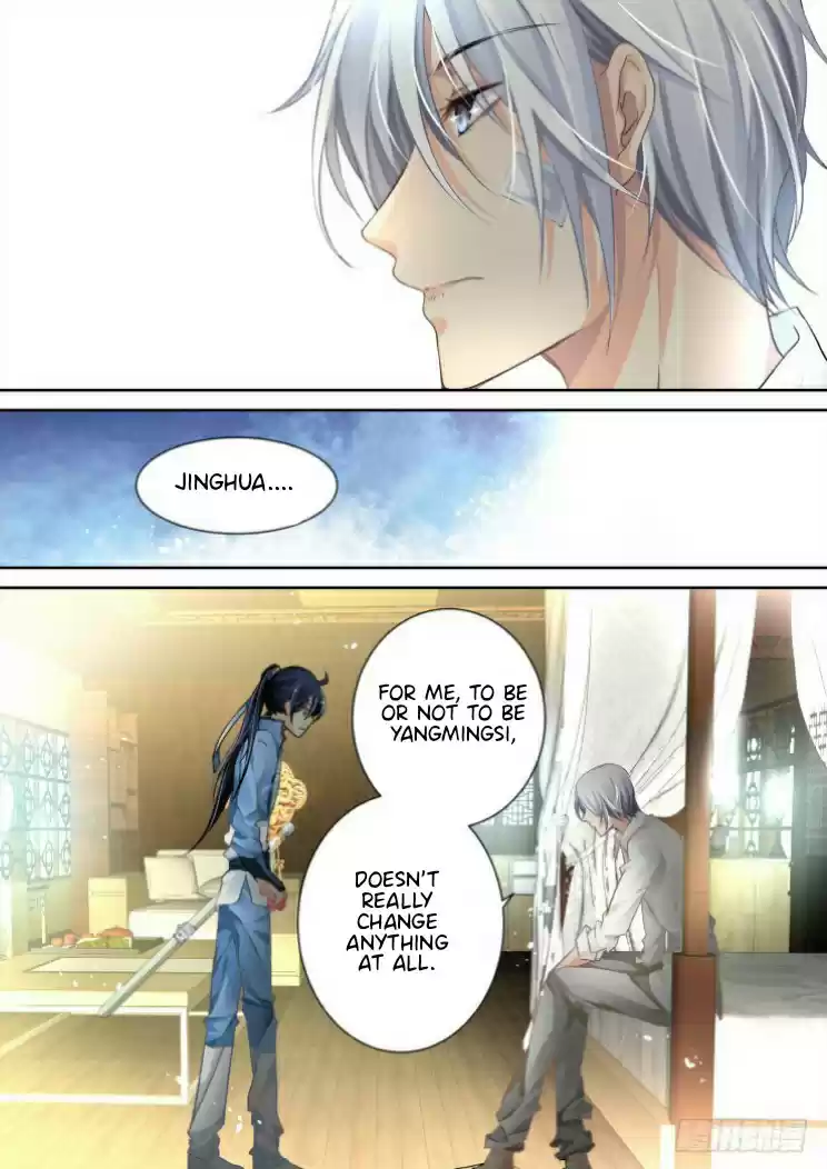 Soul Contract Ch. 97