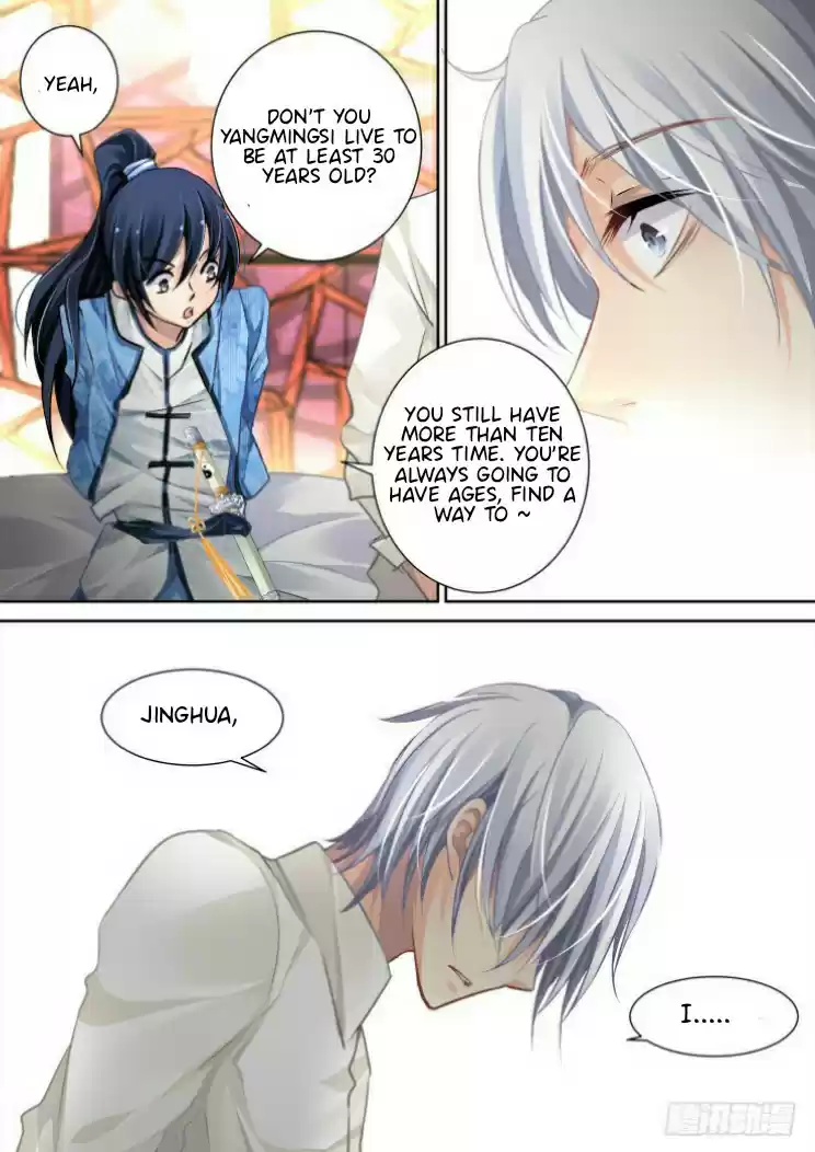 Soul Contract Ch. 97