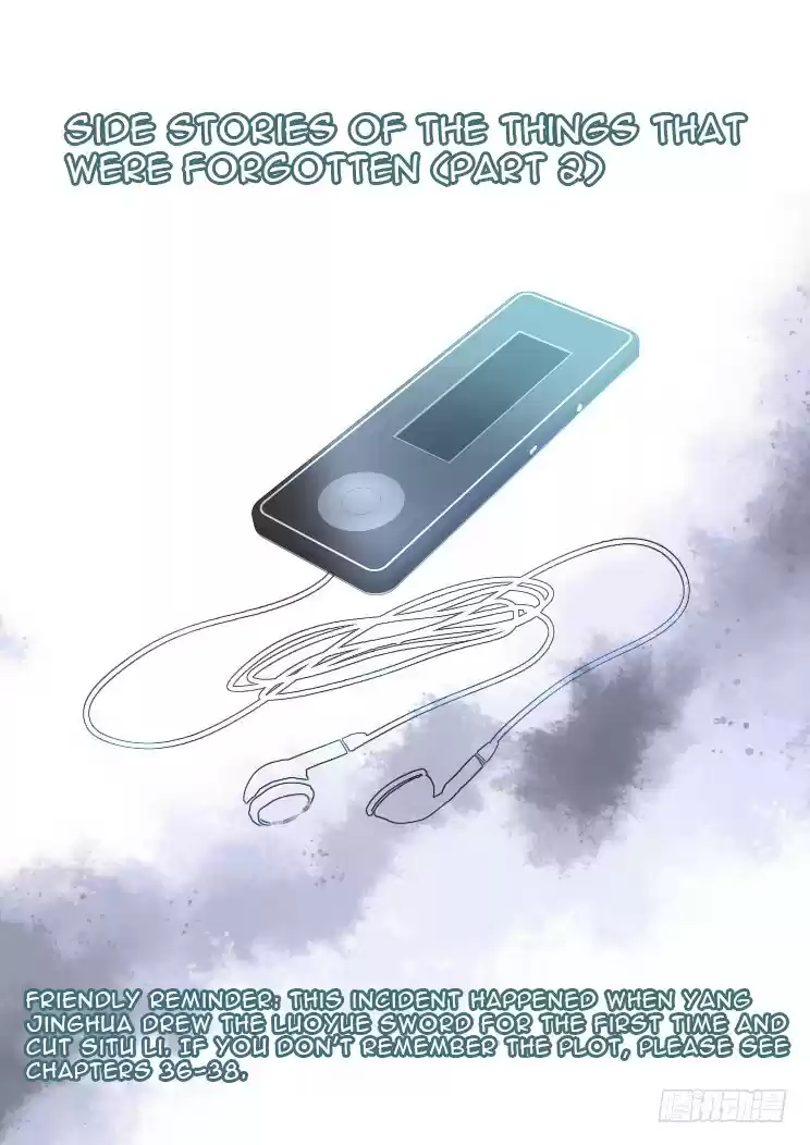 Soul Contract ch.101.2