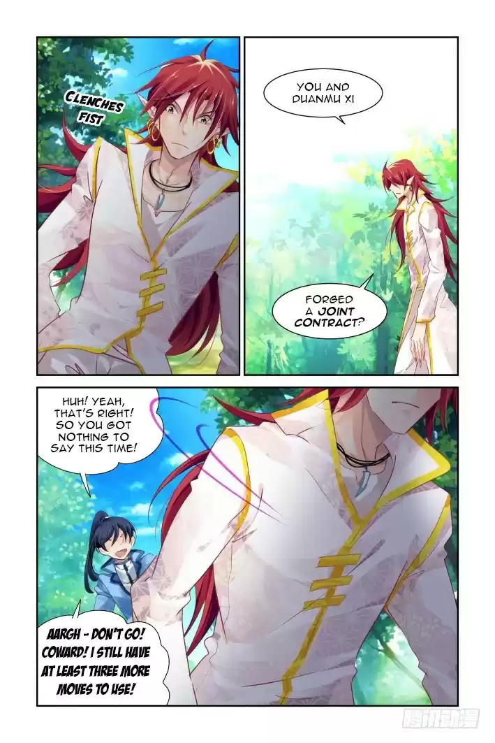 Soul Contract ch.123