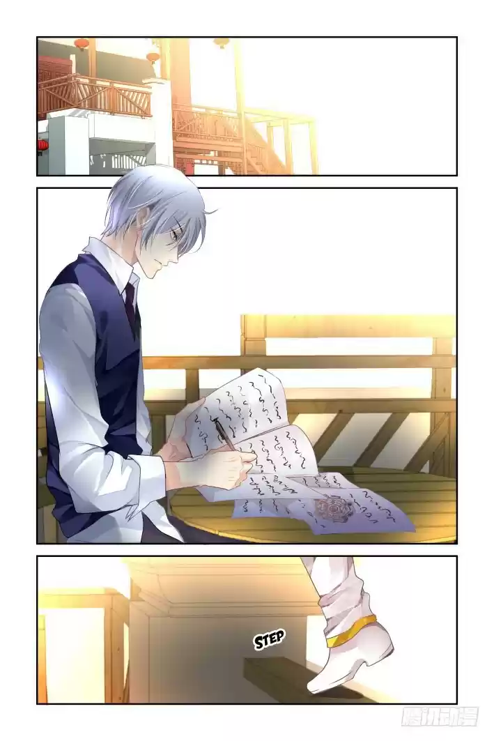 Soul Contract ch.123