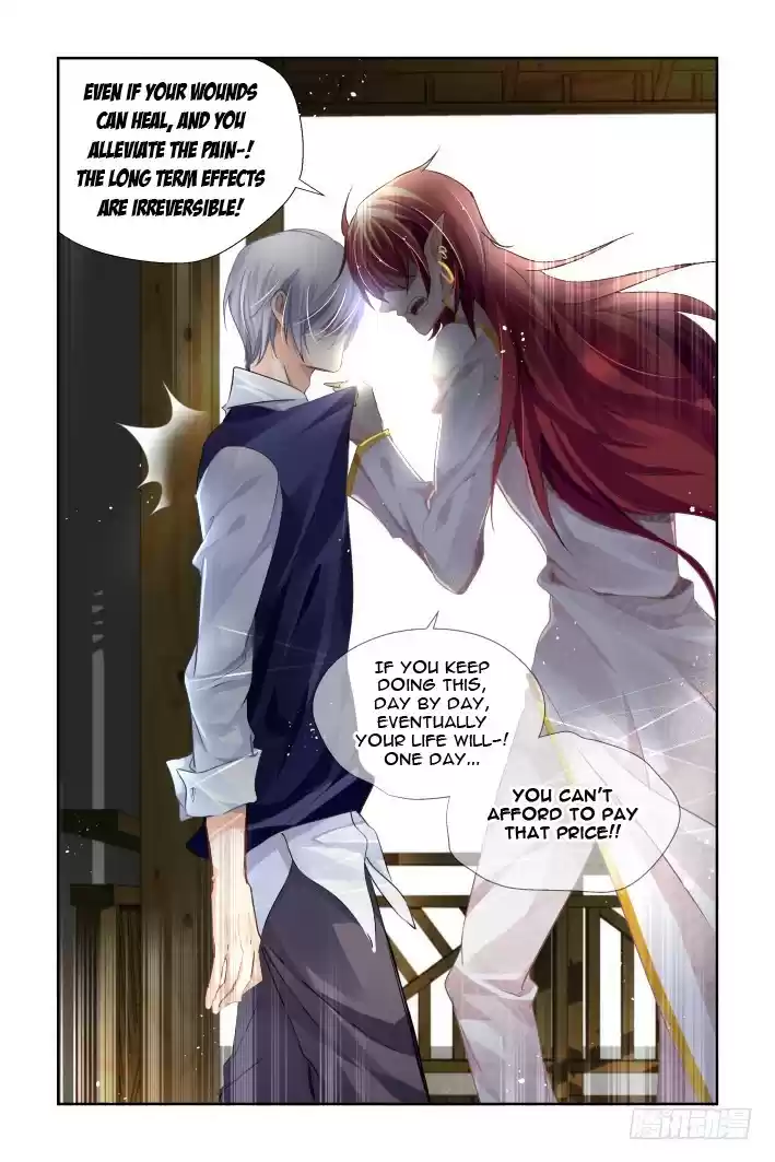 Soul Contract ch.123