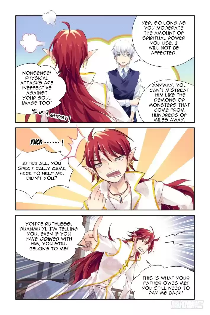 Soul Contract ch.123