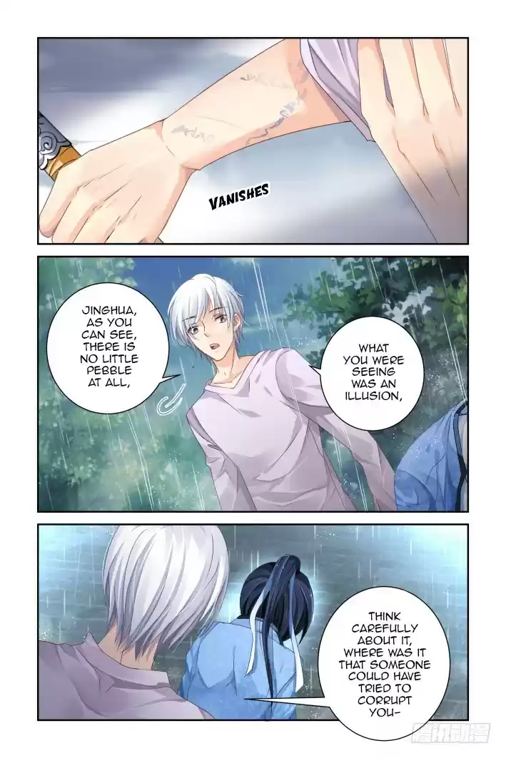 Soul Contract ch.136