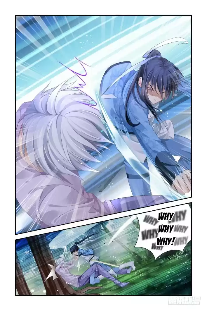 Soul Contract ch.136