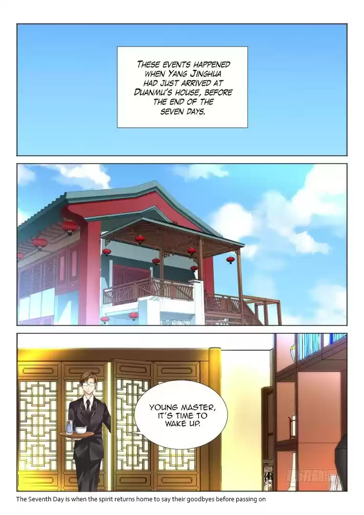 Soul Contract ch.66.1
