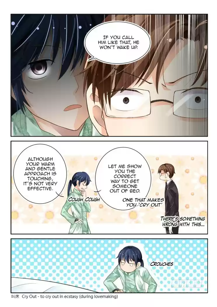 Soul Contract ch.66.1
