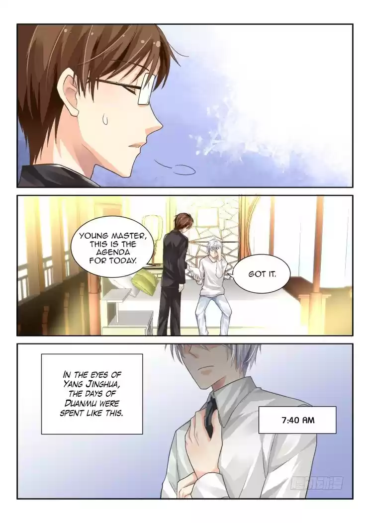 Soul Contract ch.66.1
