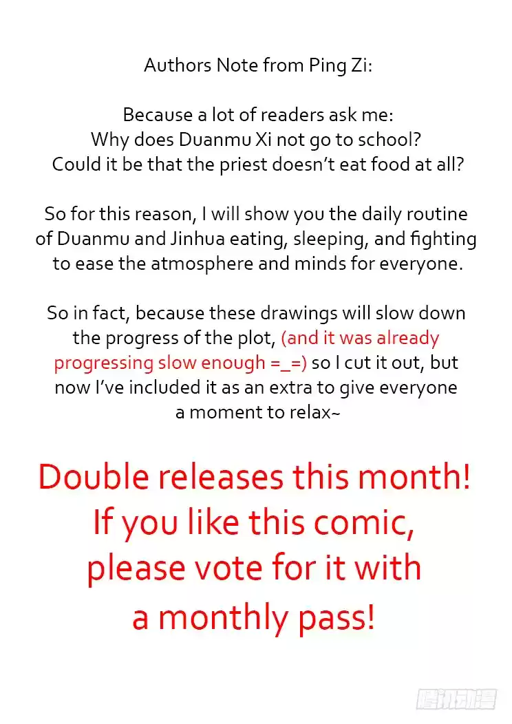 Soul Contract ch.66.1