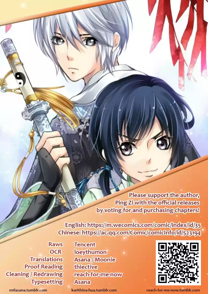 Soul Contract ch.66.1