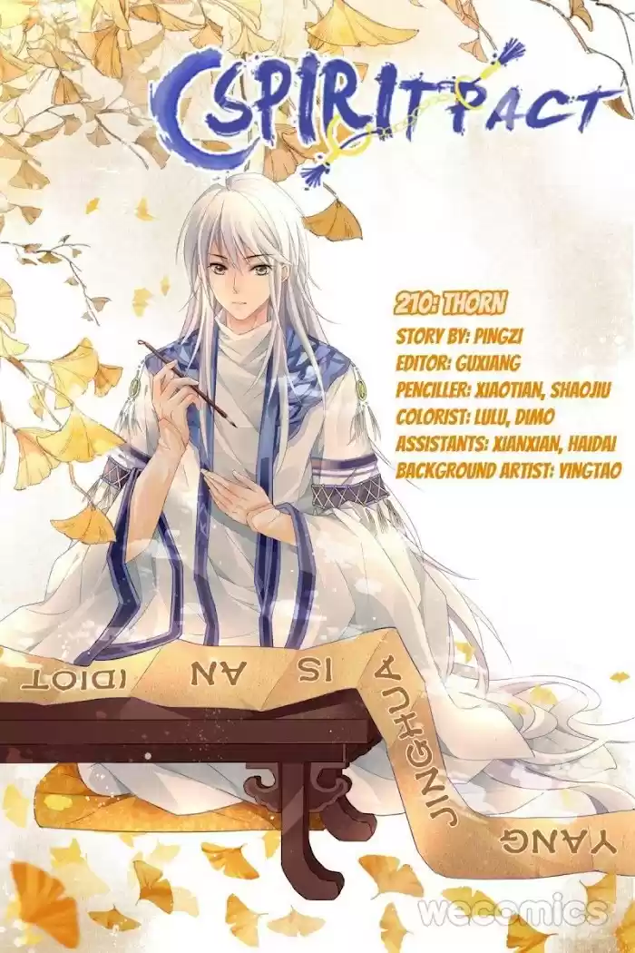 Soul Contract Chapter 178