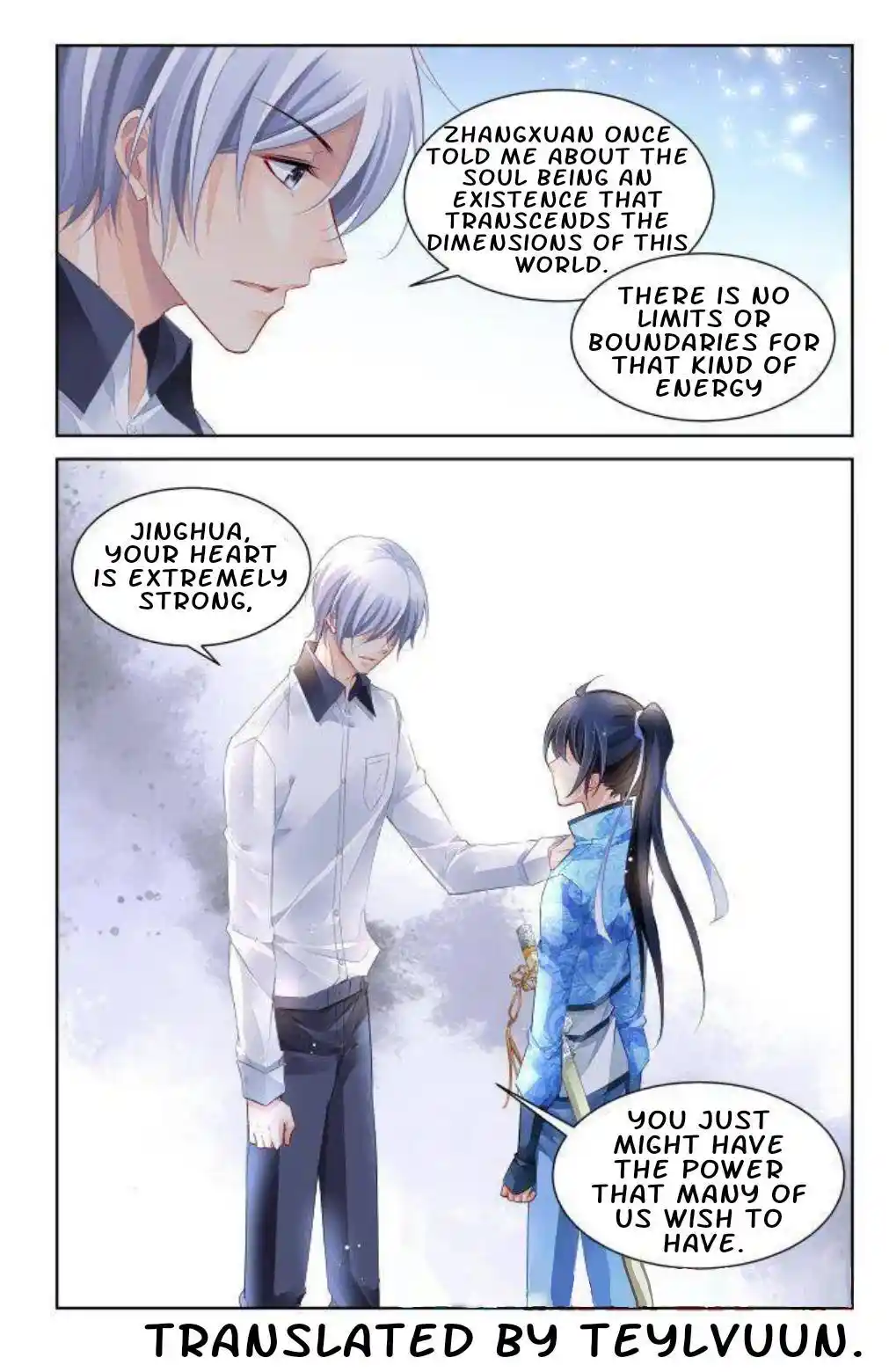 Soul Contract Chapter 195