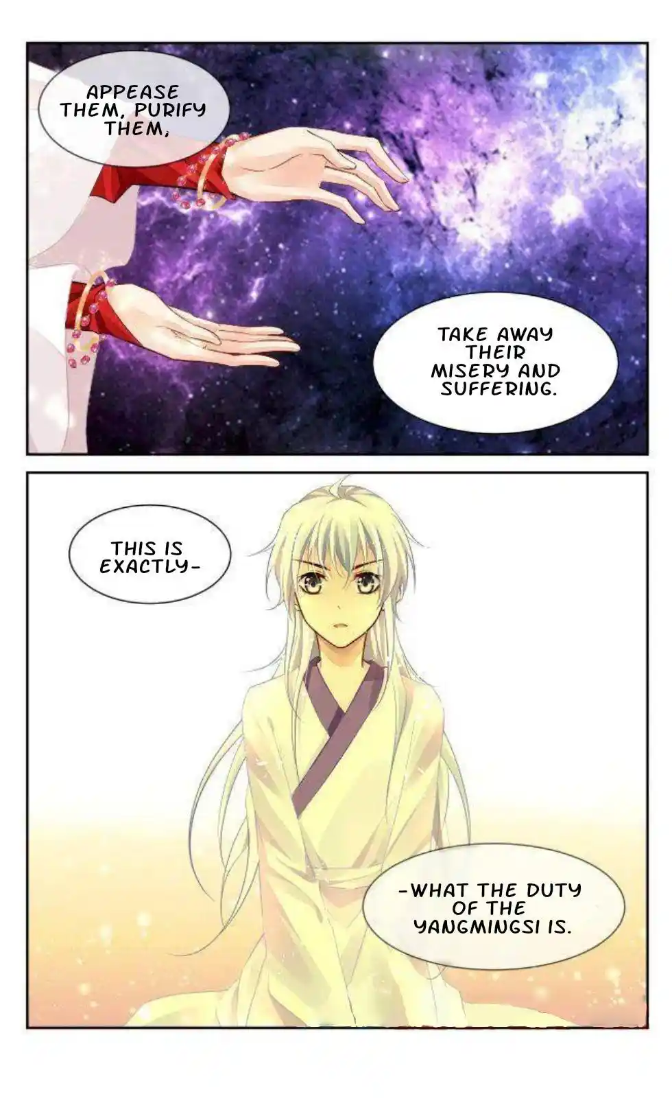 Soul Contract Chapter 196