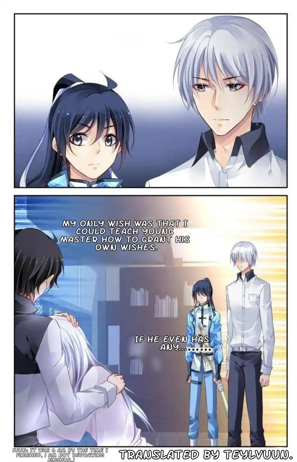 Soul Contract Chapter 196