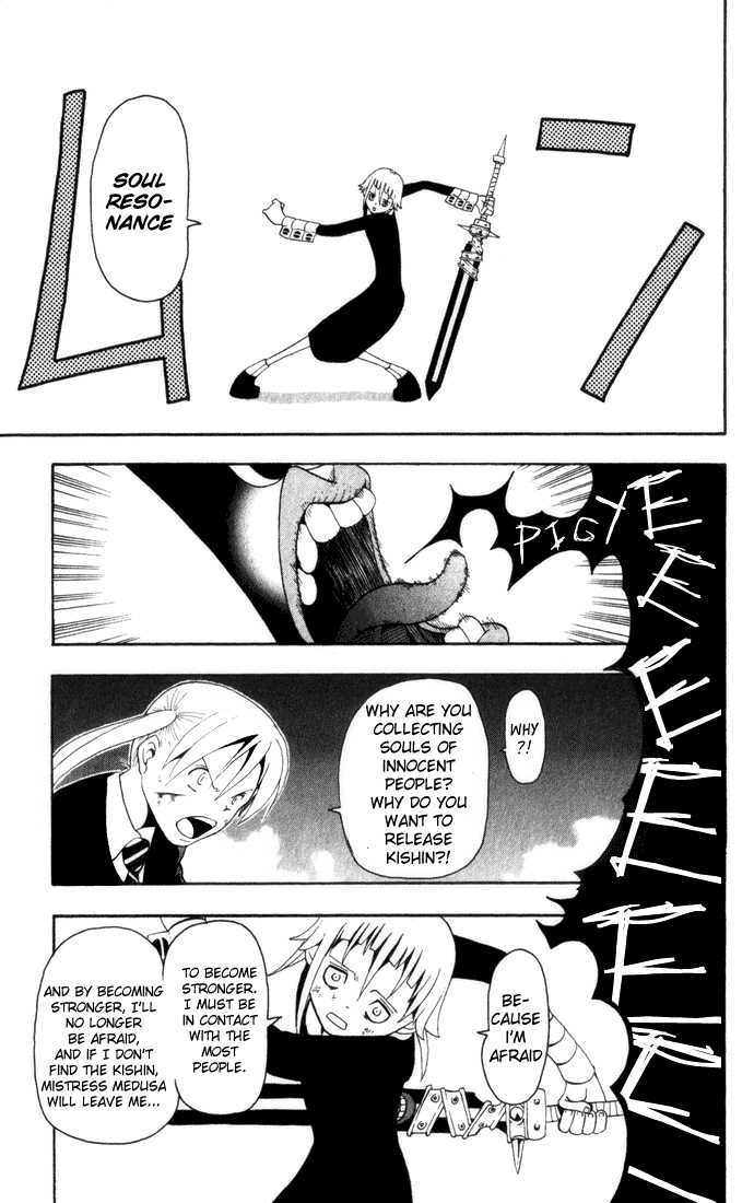 Soul Eater 17