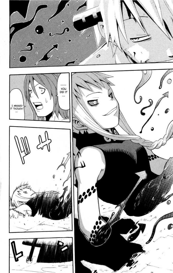 Soul Eater 21