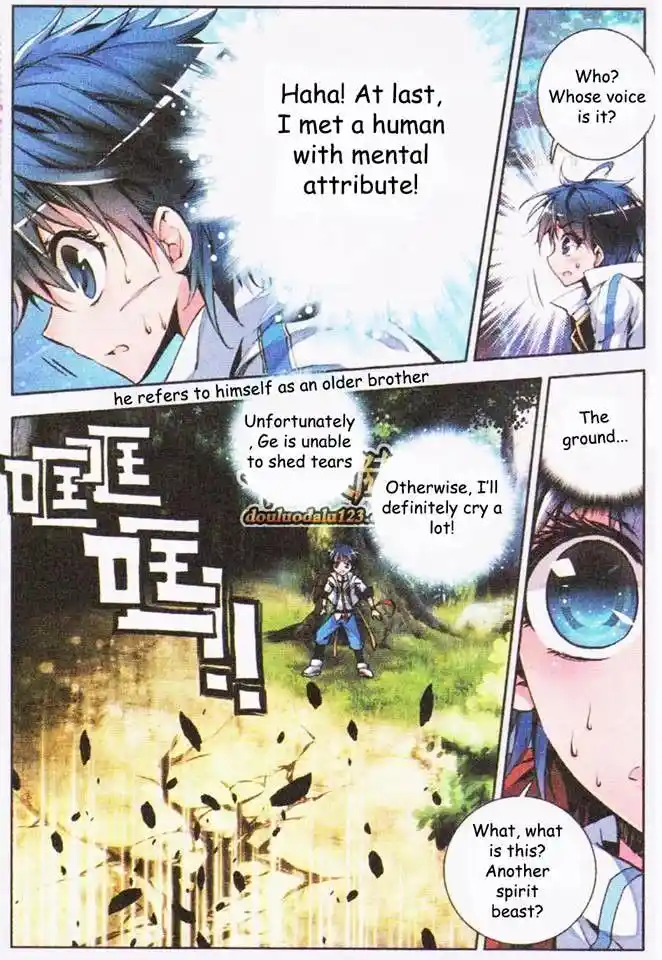 Soul Land 2 - Peerless Tang Sect 002