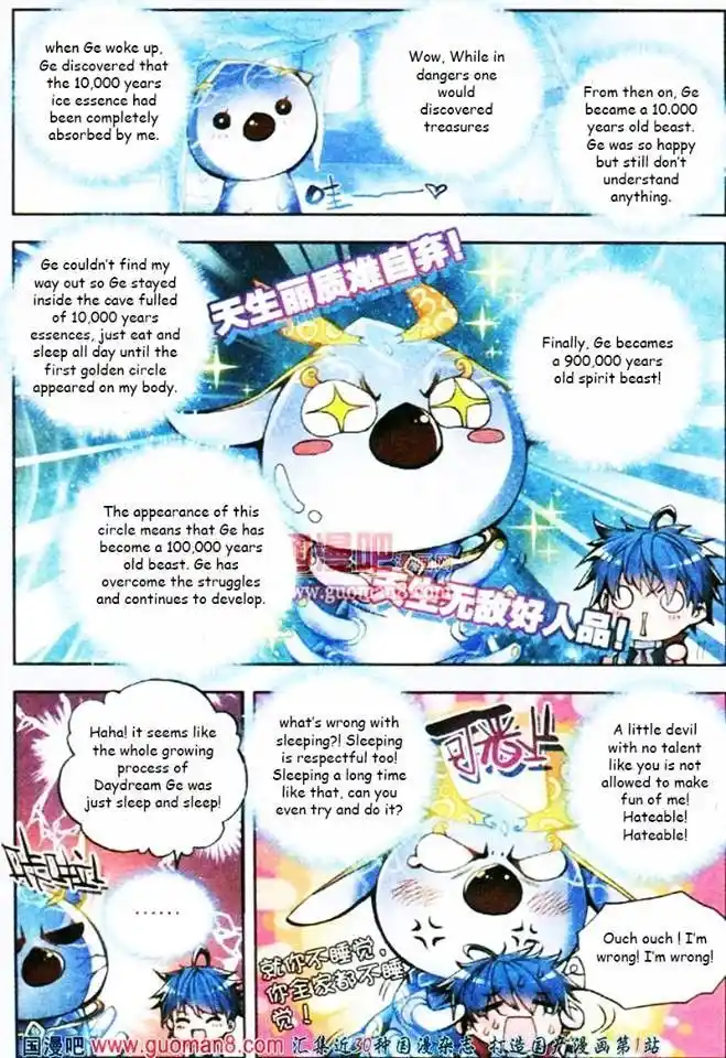 Soul Land 2 - Peerless Tang Sect 003