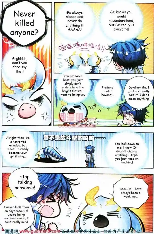 Soul Land 2 - Peerless Tang Sect 003